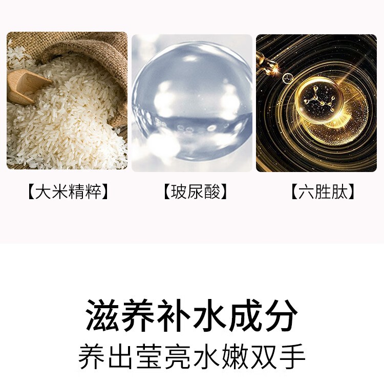 KOOGIS猫爪烟酰胺手膜手套嫩滑白保湿淡化细纹手部保养去死皮护手霜 5双