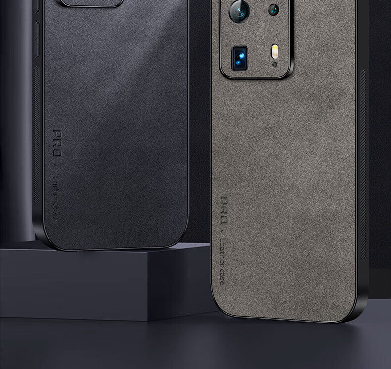 Чехол для Huawei P40 Pro+