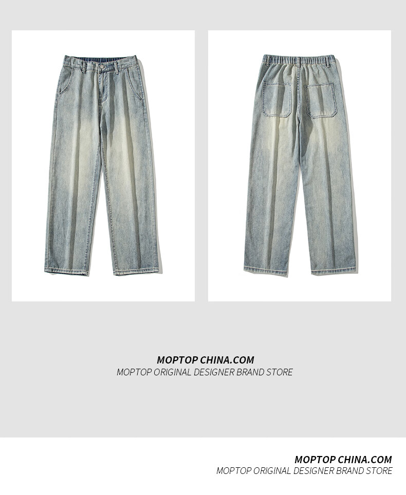 Джинсы MMOPTOP American-Style High Street Casual Washed Jeans для мужчин, осень-зима, свободные винтажные прямые штаны Y03, светло-голубой, 3XL