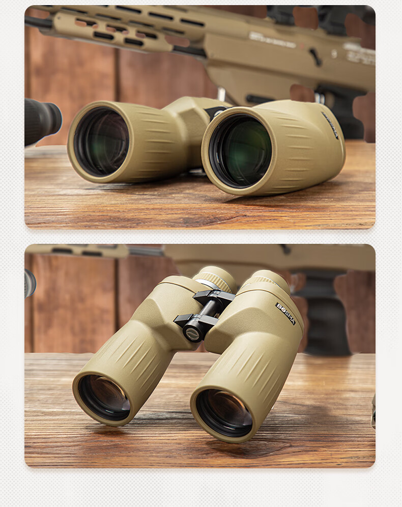 Бинокль BOSMA Desert Fox 2nd Generation 12x56ED