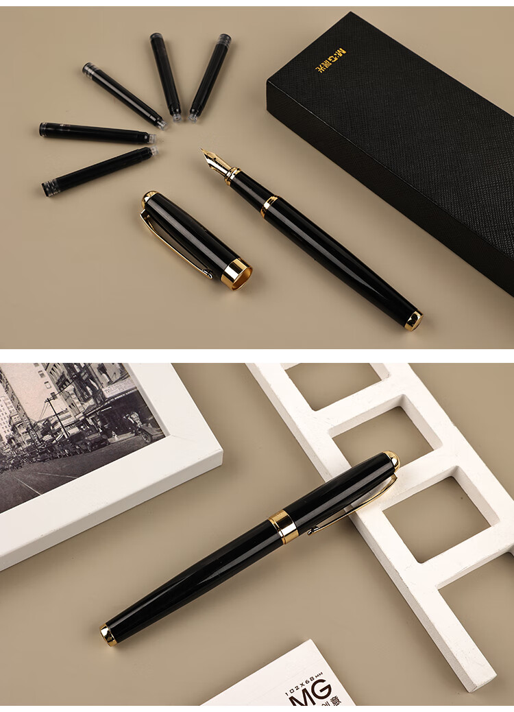 晨光(M&G)文具商务钢笔礼盒 黑色明尖金属钢笔 可吸墨可替换墨囊钢笔套装（礼盒/钢笔） 2件套AFPX3402
