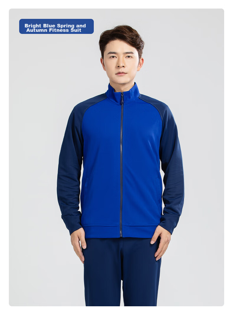 Мужской костюм для фитнеса Xiyan Long-Sleeve, тренировочная форма, дышащая спортивная одежда для весны, осени и зимы, комплект для тренировок с длинными рукавами и брюками