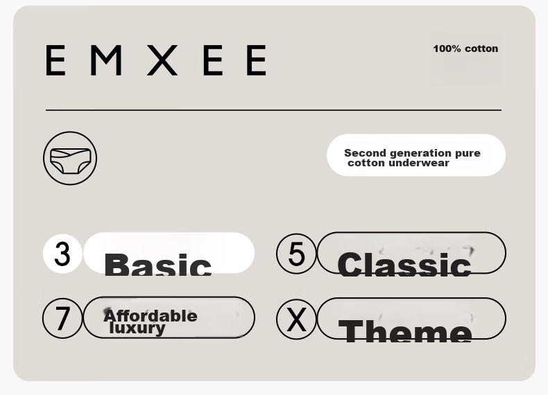 EMXEE Женское антибактериальное нижнее белье с низкой посадкой, бесшовные хлопковые трусы для ранней, поздней беременности и послеродового периода, набор из 4 шт., размер XL