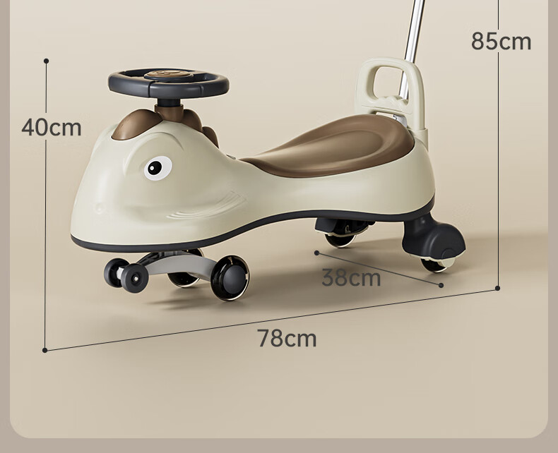 Детский самокат-каталка ANGI BABY Anti-Rollover Twist Car, двухместный, с поворотным передним колесом, подарок для детей