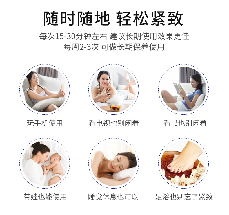 sakose凡士林提拉紧致面膜6片装V绷带面膜挂耳脸部补水紧致男女用	  
