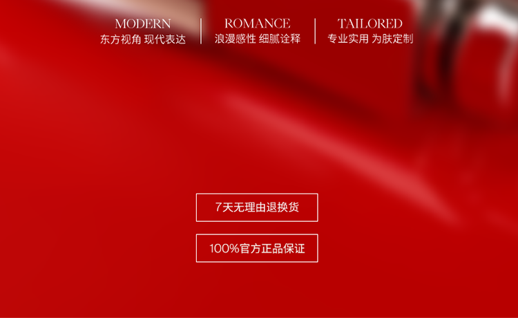 Joocyee【虞书欣同款】酵色水精华哑光口红#00原色裸3.2g 滋润唇雾面