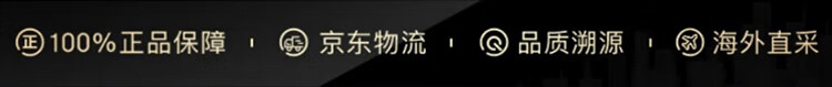 POLA宝丽 黑BA 赋颜洁面乳洗面奶双支装100g*2 直播专享