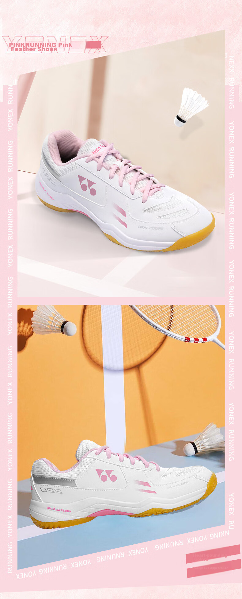 Кроссовки для бадминтона YONEX SHB220CR, мужские, унисекс, белые с розовым, размер 37