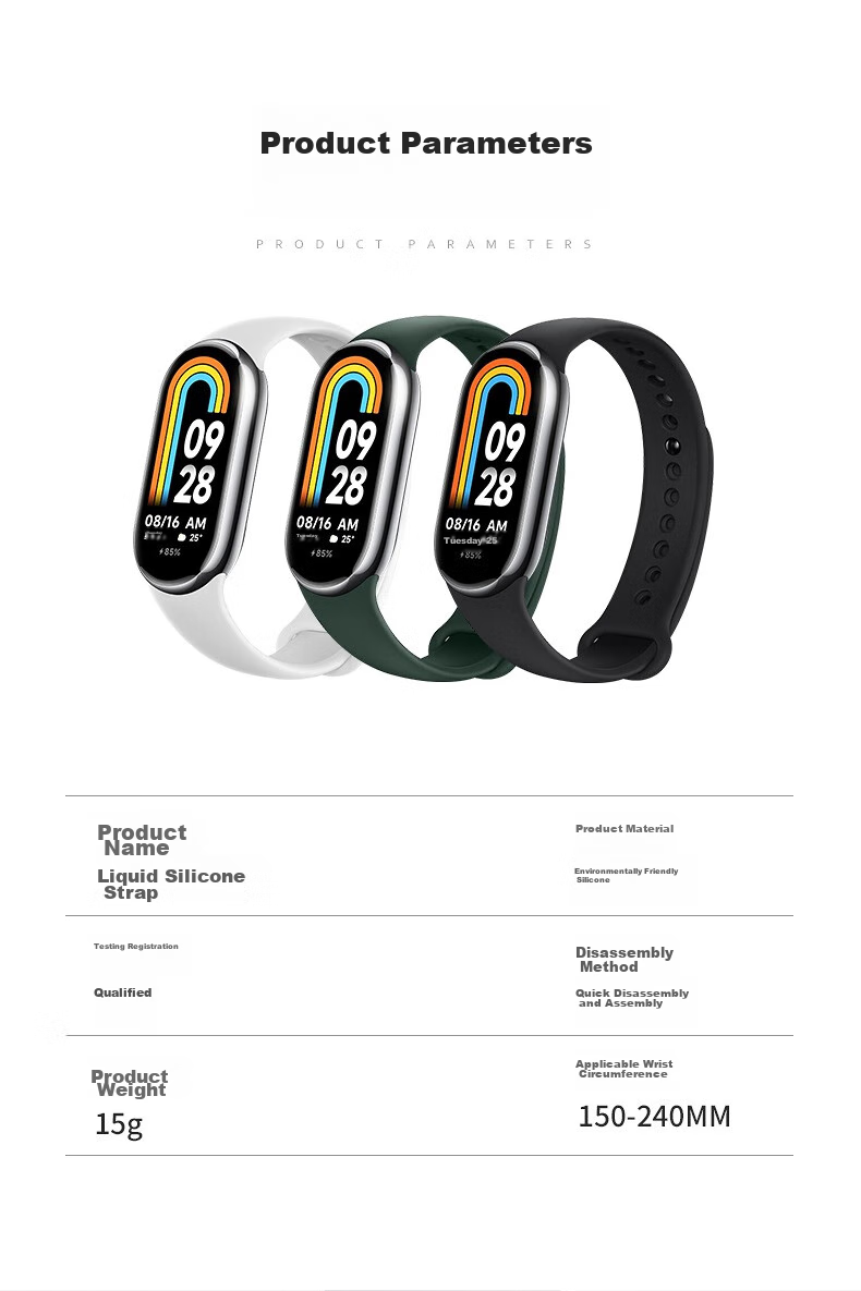 Ремешок для Xiaomi Mi Band