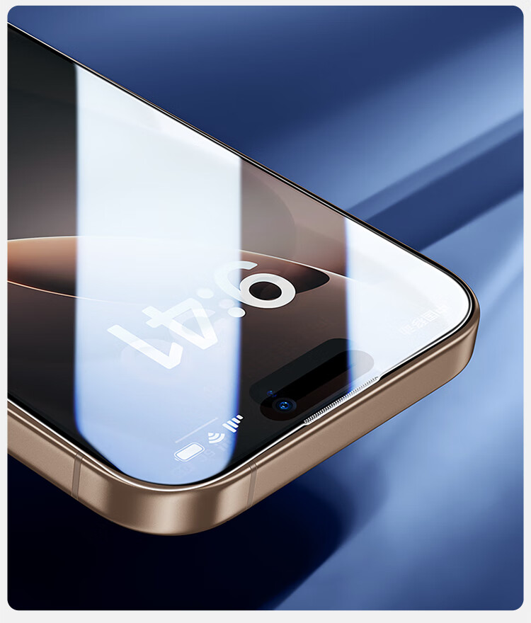 Защитное стекло для iPhone 16 Pro Max