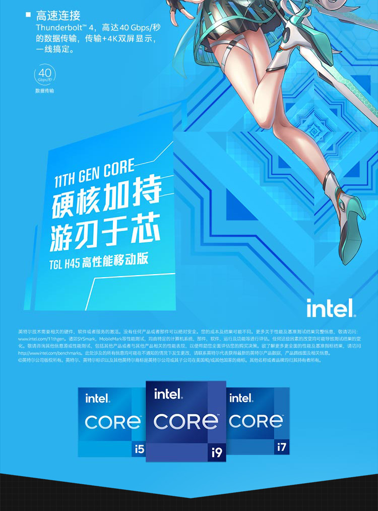 华硕天选和联想拯救者r7000p哪个好？哪款性价比高些？
