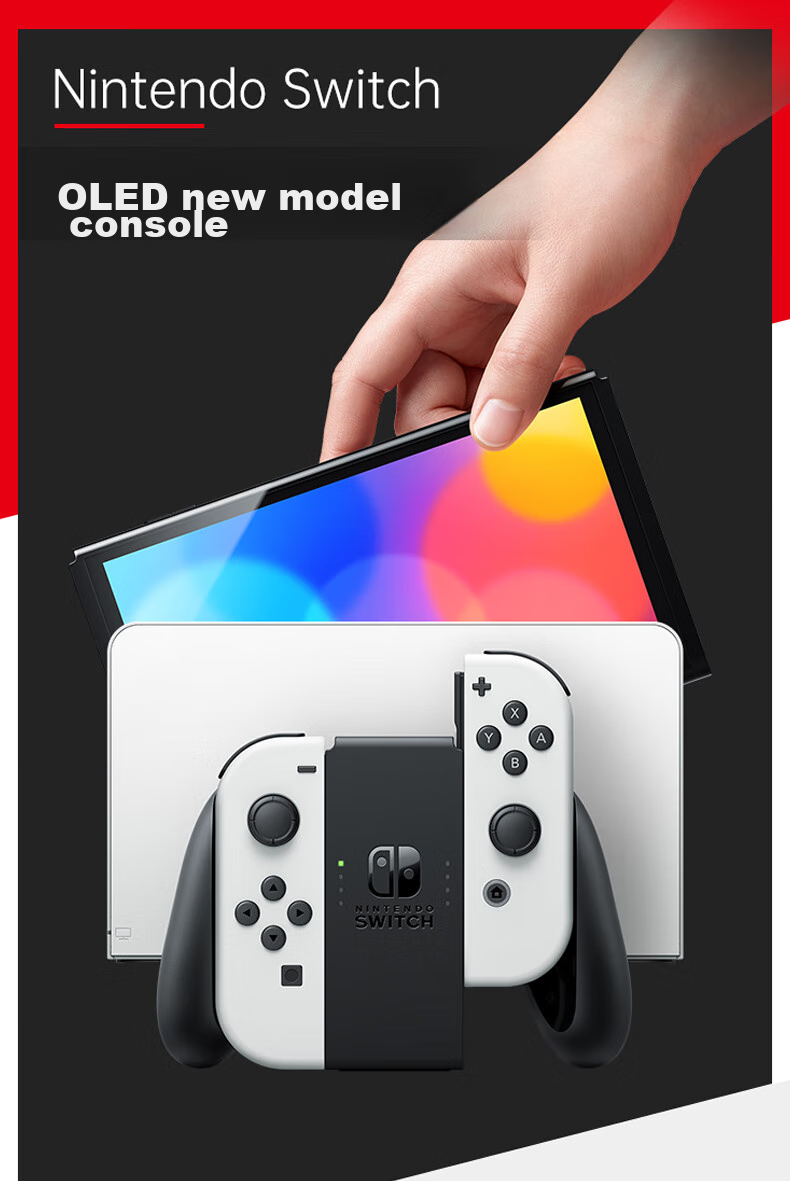 Портативная игровая консоль Nintendo Switch OLED, версия для Гонконга, красно-синяя, 64 ГБ