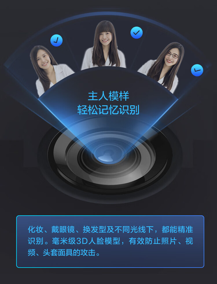 萤石DL31FVS入手一周后，真话实说我更喜欢它了