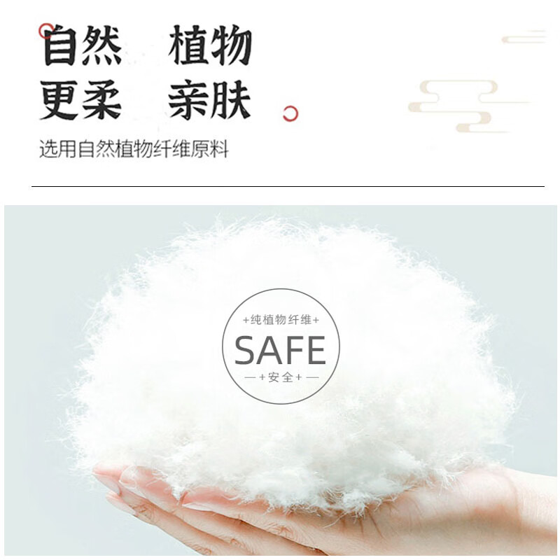 JOBIOTAL棉柔巾 洗脸巾洁面巾一次性洗面美容巾擦脸巾80片/包