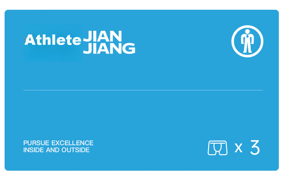 Мужские боксеры Jianjiang, 60S Modal, антибактериальные, трендовые, с принтом, 3 шт.