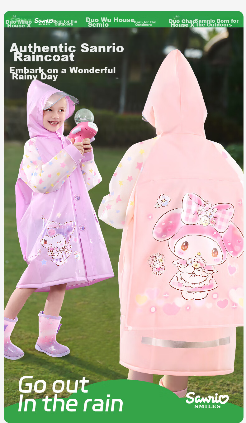 Детский дождевик Hello Kitty для девочек, водонепроницаемый пончо для детского сада и школьников, с местом для рюкзака, Куроми, фиолетовый, размер XXL