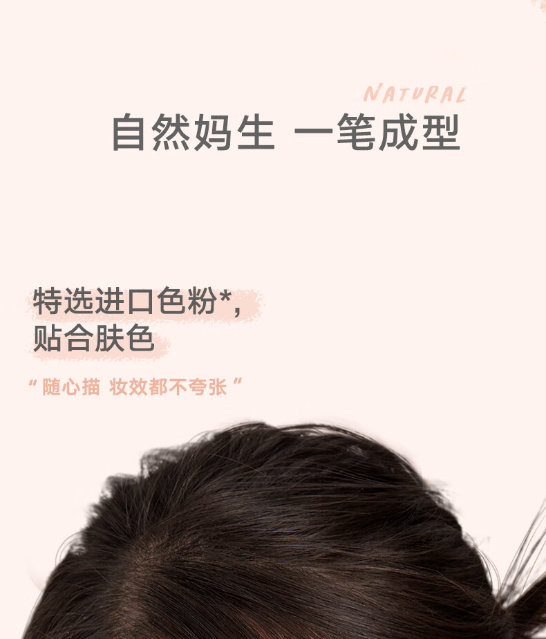 橘朵（Judydoll）双效立体卧蚕笔双头带提亮自然防水防汗眼线笔#N01肉肉裸杏