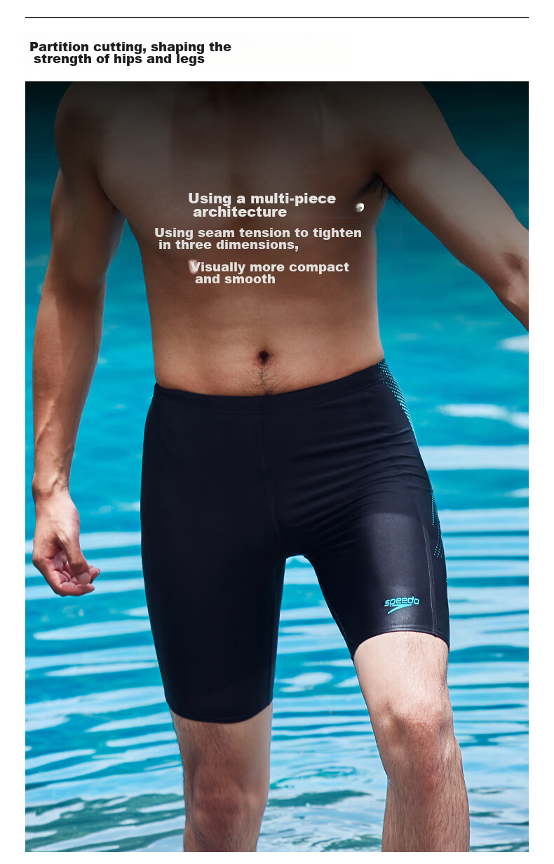 Мужские плавки Speedo, стильные и удобные, профессиональные тренировочные шорты до колена с высокой эластичностью и быстрым высыханием, черные/серые, размер 32