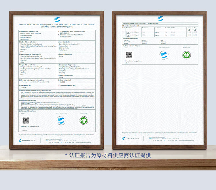 全友床垫独家揭秘评测真相,不看后悔!