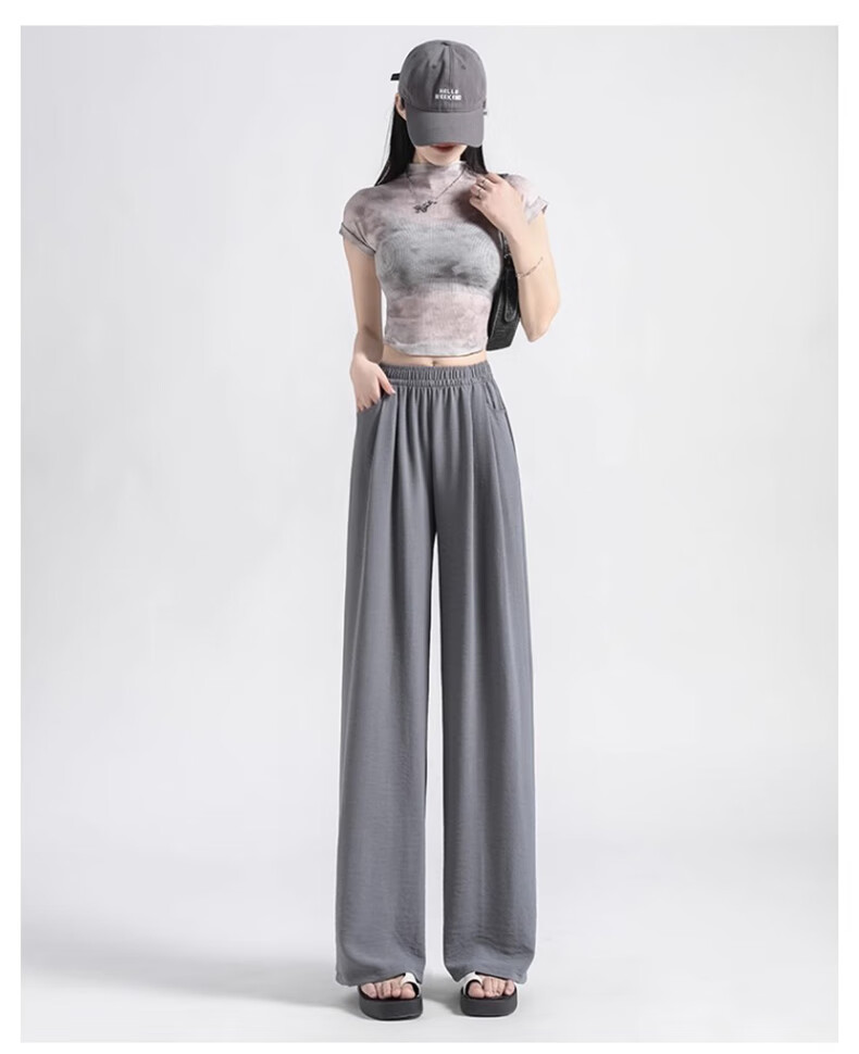 Женские брюки LangSha Ice Silk Wide-Leg Pants, летние, легкие, защищающие от солнца, с высокой талией, драпирующиеся, ленивого стиля, прямые, повседневные женские брюки