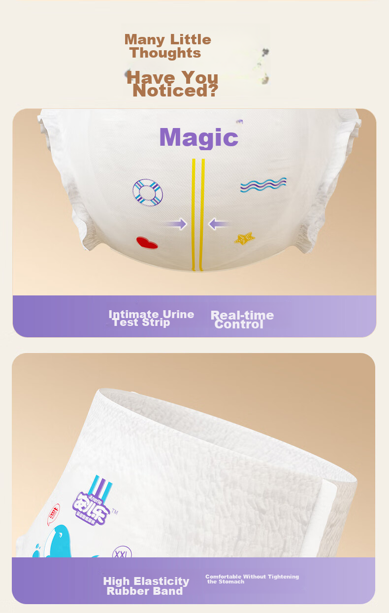 Подгузники-трусики Anerle Magic Absorbent XL 40 шт. (12-17 кг), дышащие, с высокой впитываемостью, для ночного использования