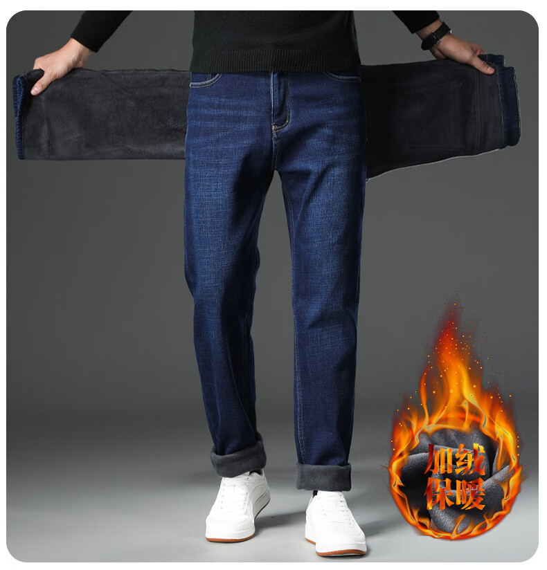 Джинсы мужские Jeanswest, модель 2025 Осень-Зима, свободный прямой крой, корейский стиль, комфортные, модные, универсальные брюки, синие, размер 30