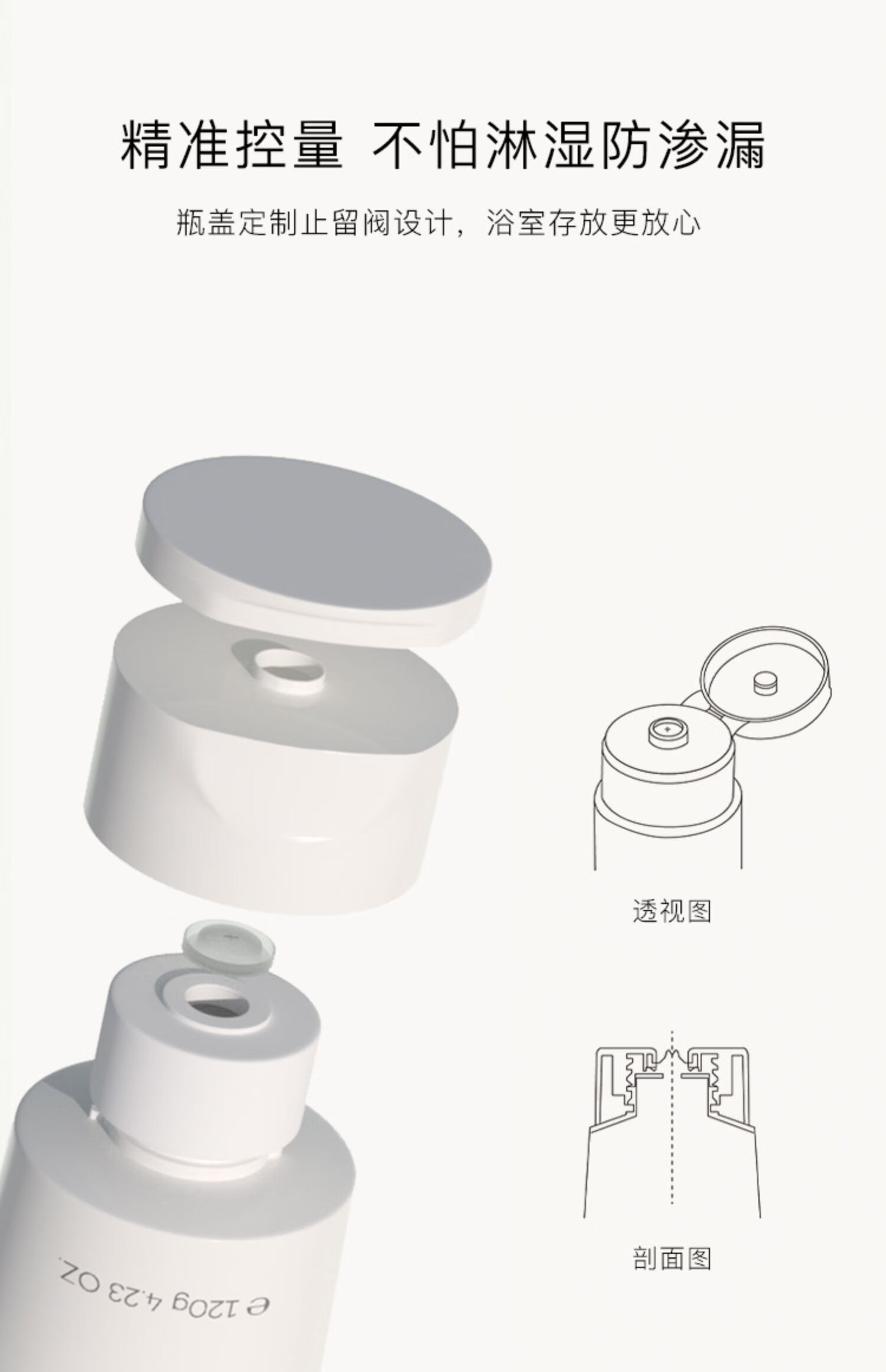 泊本（BOBEN）氨基酸洗面奶净透洁面乳敏感肌温和深层清洁120g