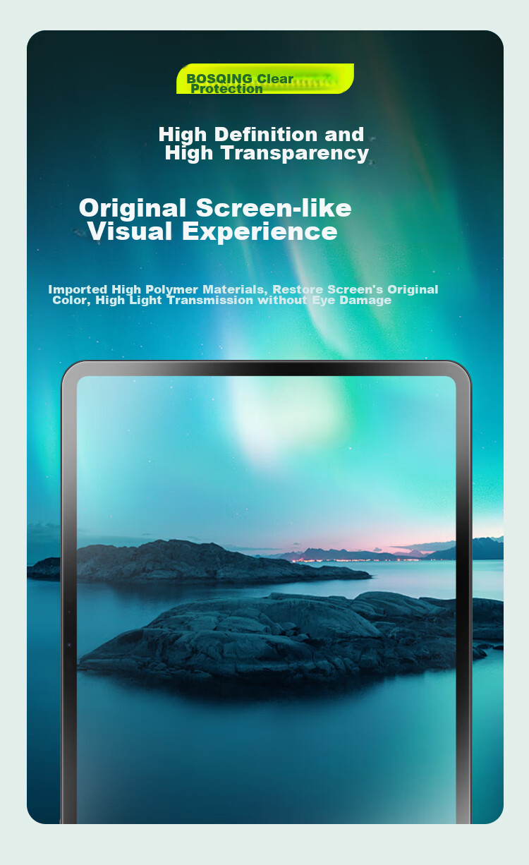 Защитная пленка BOSQING AG Frosted для Huawei MatePad Pro 13.2, закаленное стекло, антибликовая, защита от синего света, 13.2 дюйма