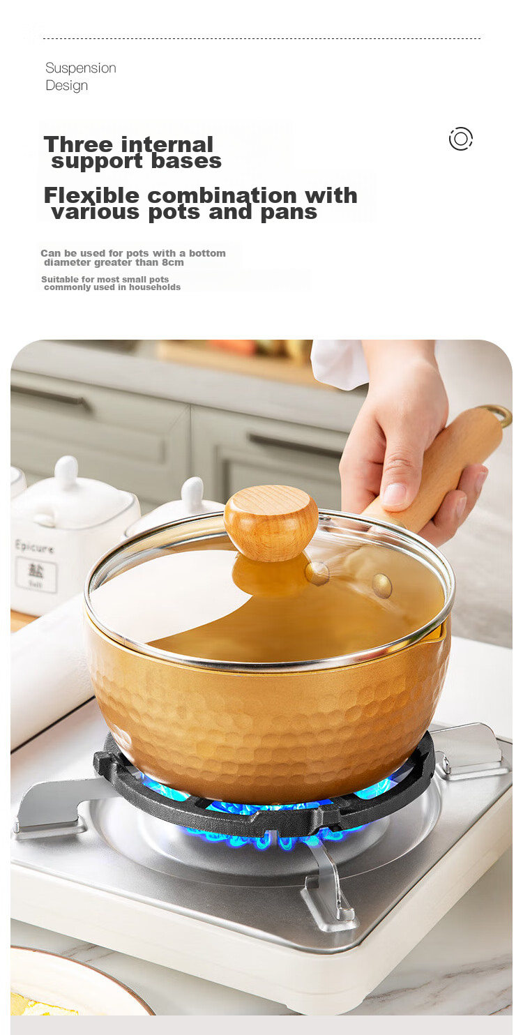 Подставка для газовой плиты MAXCOOK, нескользящая, чугунная, для сковородок и плоских кастрюль, универсальная модель MCCU2364