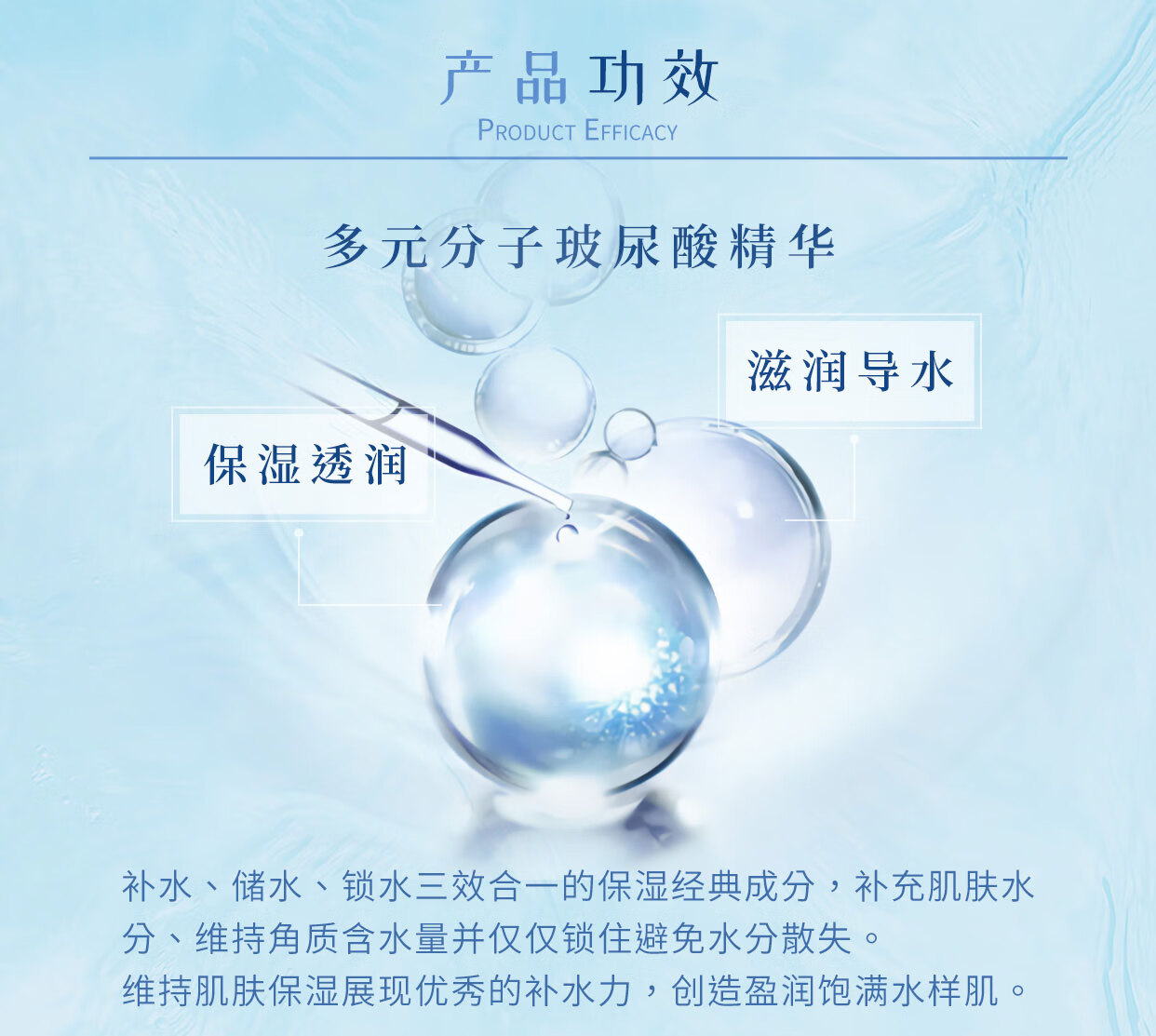 我的美丽日记（MY BEAUTY DIARY）玻尿酸补水保湿面膜 立即补水 水润保湿 台湾进口 8片/盒