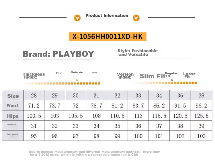 Мужские джинсы PLAYBOY
