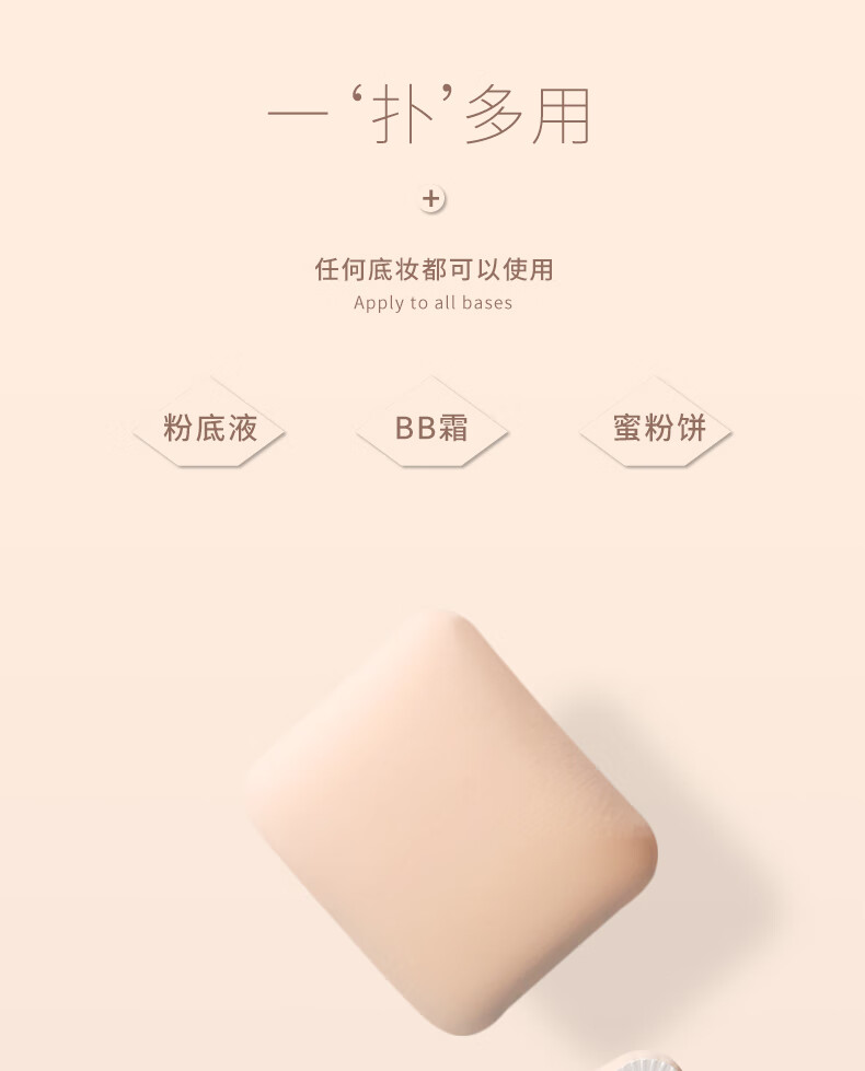 AOLANLA 美国棉花糖气垫粉扑海绵散粉粉底液上妆定妆超软不吃粉 单只装 圆形