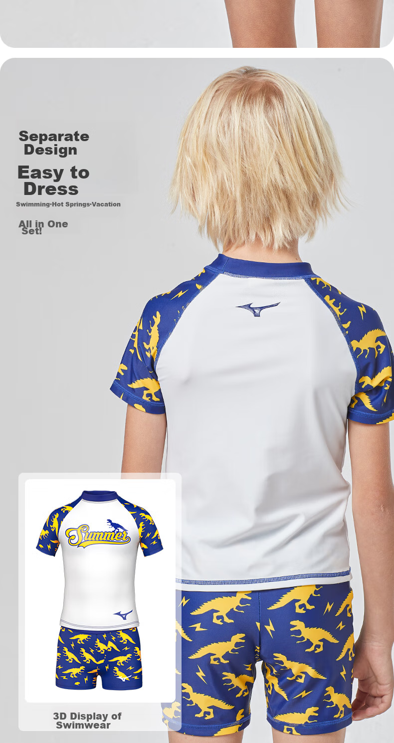 Детский купальный костюм MIZUNO для мальчика, комплект из двух предметов, быстросохнущий, для серфинга и плавания, с принтом "Динозавр", размер 160