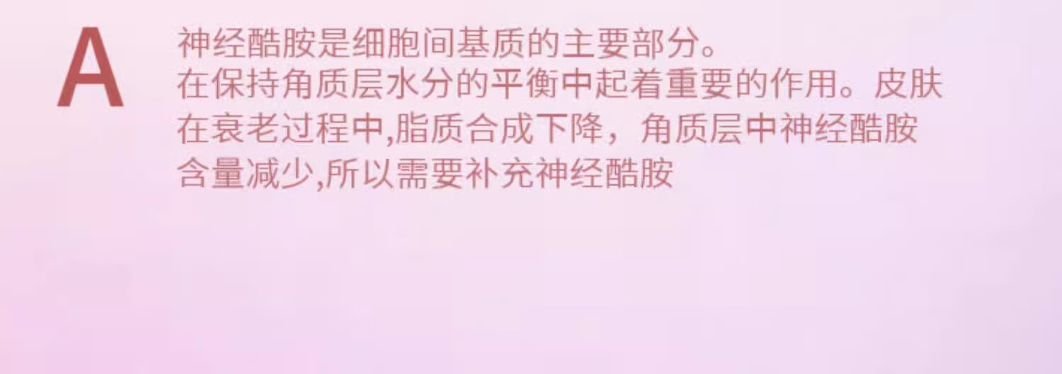伊丽莎白雅顿时空焕活眼部胶囊眼胶次抛眼部精华液60粒淡化细纹神经酰胺礼物 【淡化眼纹】眼部胶囊精华液60粒