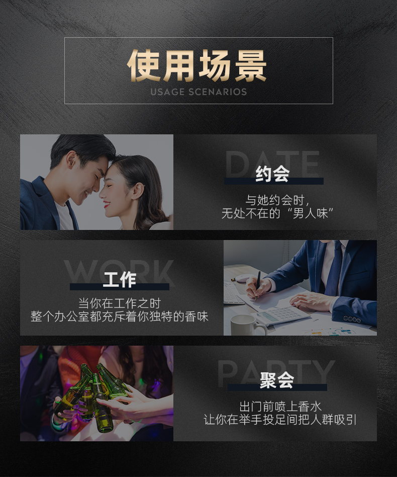 古势古龙男士香水50ml 持久淡香自然绅士蔚蓝香水男女情人节生日礼物 