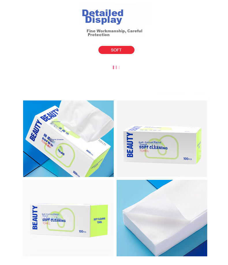 Beautyblend Очищающие салфетки для лица, одноразовые полотенца для лица, 300 шт. в коробке