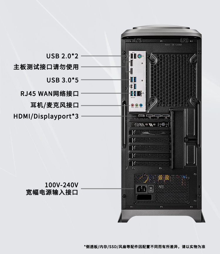 七彩虹JTDC400-M600A2如何,值得入手的原因分享！
