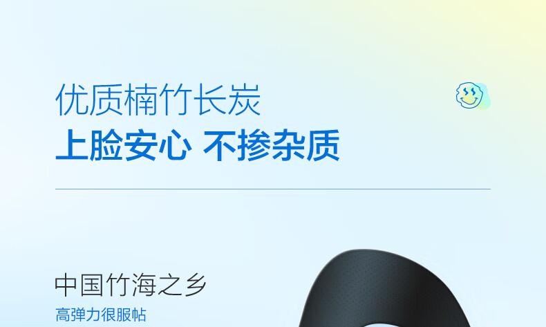 小迷糊小水库多维玻尿酸补水面膜（补水保湿男女学生护肤品）国货 小水库21片