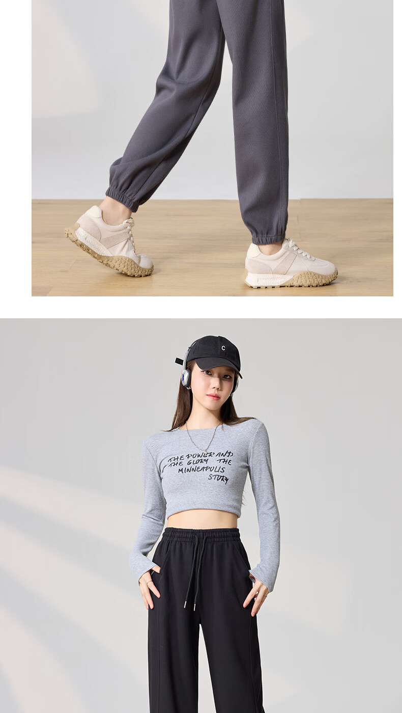 Женские спортивные штаны