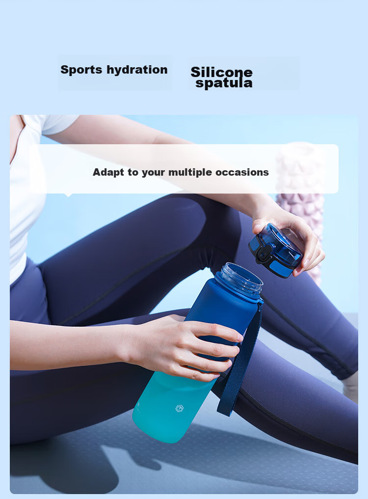 Спортивная бутылка для воды