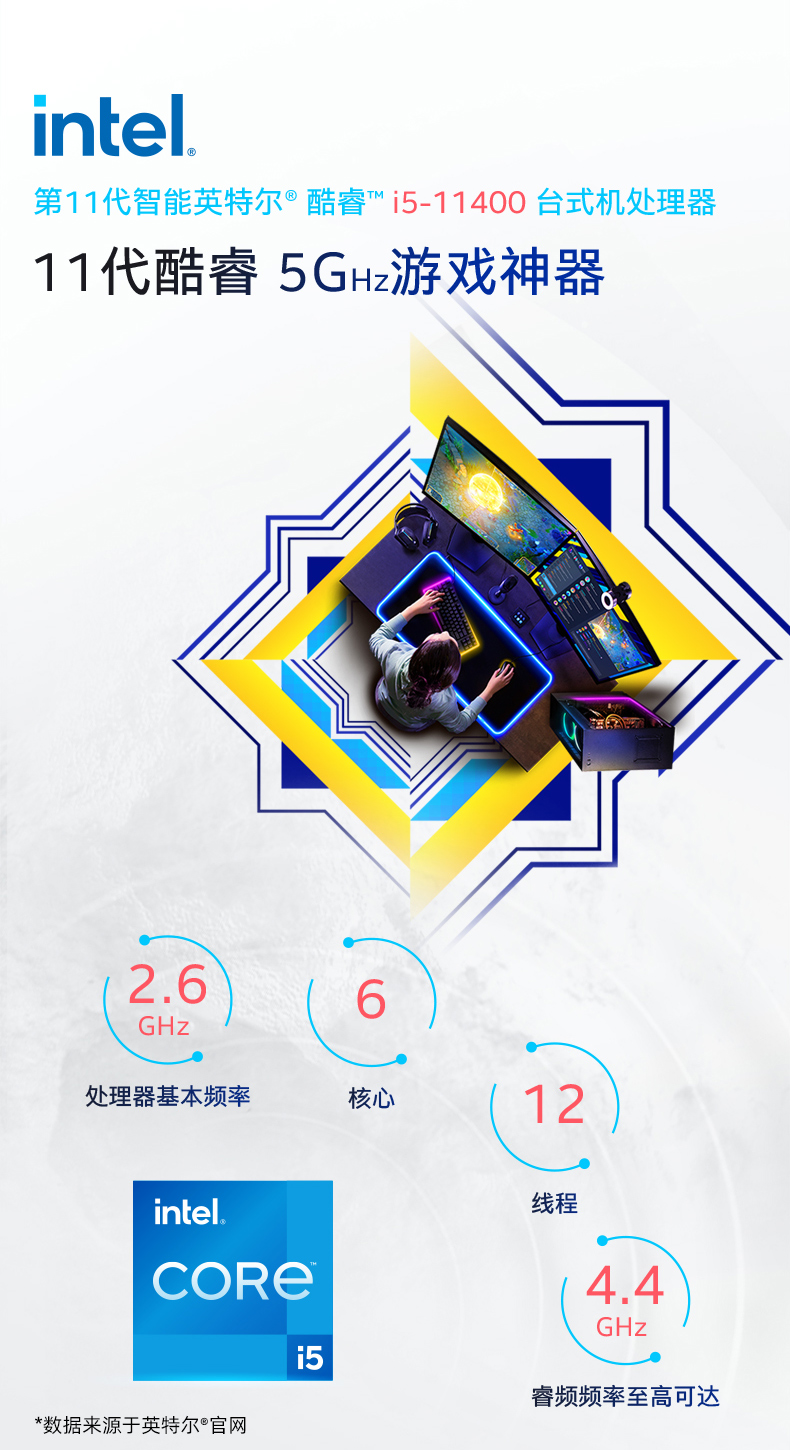 客观评价机械师F117-V25G66SD4怎么样？上手三周说真相