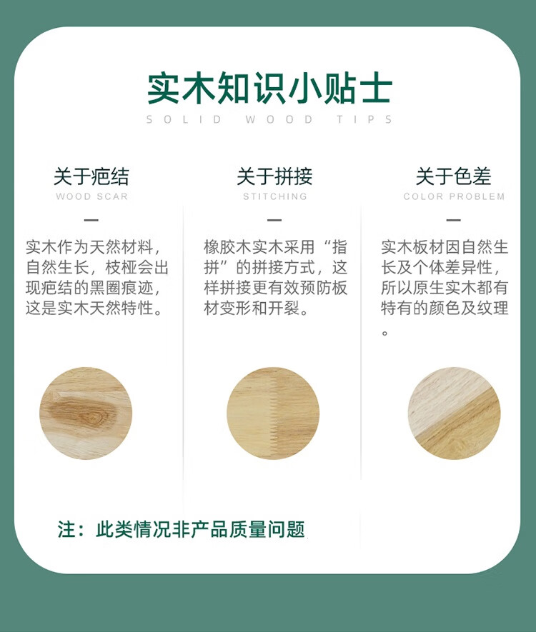 生活诚品 进口橡胶木实木儿童学习桌椅套装儿童书桌写字桌可升降小学生桌课桌成长桌椅 ME7904(1.2米高书架)+8607椅粉
