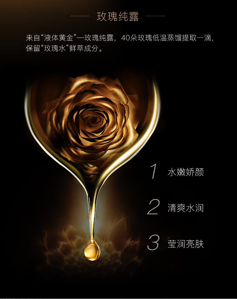 柏瑞美（PRAMY）多维修护定妆喷雾持久定妆保湿补水控油不脱妆便携带 水光亮面70ml（白瓶）