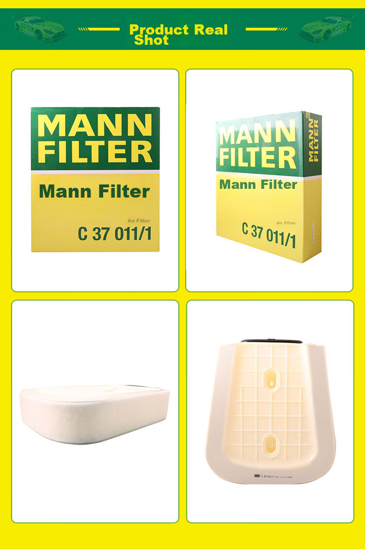 Воздушный фильтр MANNFILTER C37011/1 для Porsche Cayenne, Audi Q7 Q8, Volkswagen Touareg, Urus, Tharu