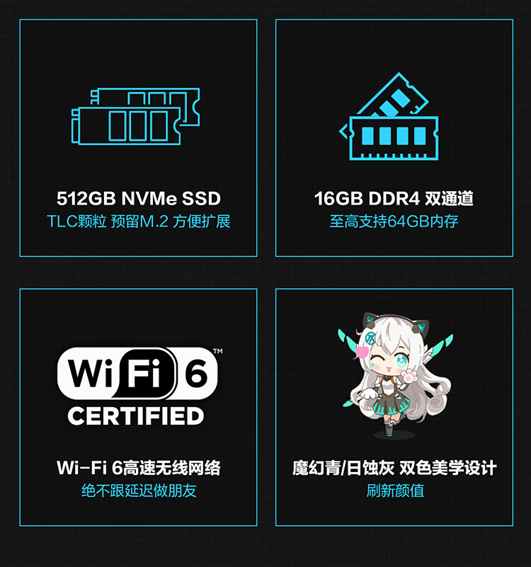 用户揭秘华硕天选好吗,入手解密评测真相