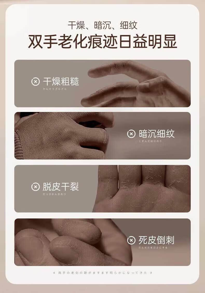 苋丹博士 滋润护手霜教师节男女士水润补水秋冬长效保湿防止干裂持久留香