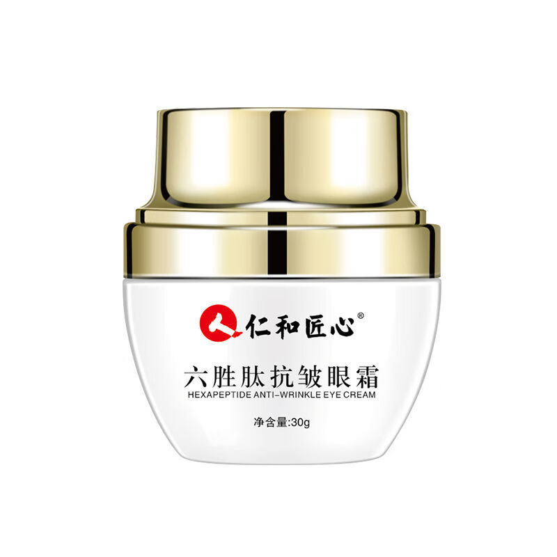 仁和匠心六胜肽抗皱眼霜淡化细纹提拉紧致黑眼圈眼袋脂肪粒男女士30g