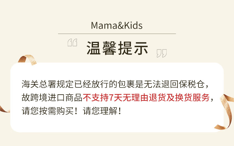 -推好价 | 品质生活 精选好价