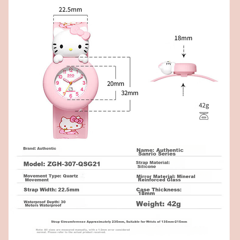 Детские часы ZGO Cinnamoroll, электронные, мультяшные, для девочек 3-6 лет, подарок