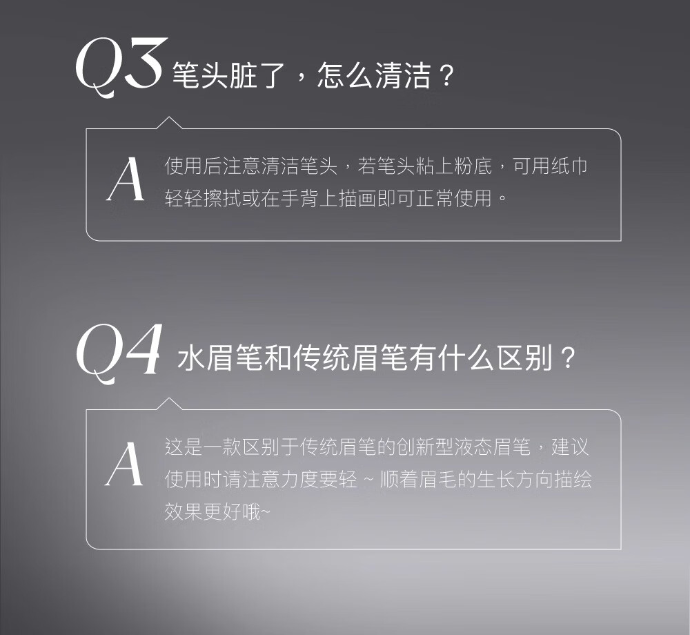 三资堂【1万+人已买】林允二叉眉笔女野生眉下睫毛眼线笔不晕染防水持久 迷灰粽 2支装